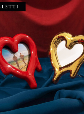 Seletti 爱心镜子艺术相框爱心小镜子陶瓷创意镜框轻奢摆件