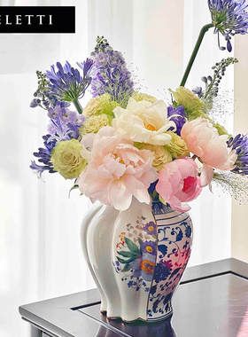 Seletti中西合璧骨瓷插花瓶青花瓷白瓷客厅复古摆件新年礼物