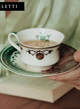 Seletti中西合璧骨瓷热红酒咖啡杯茶杯茶壶甜点盘新年礼物