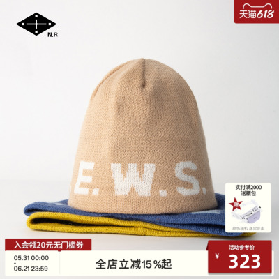 户外冷帽newsresearchnews保暖