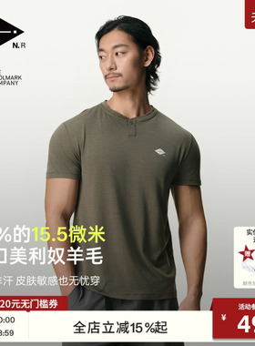 NEWS杻石Sure merino15.5微米可机洗美丽奴羊毛亨利领短袖T恤男