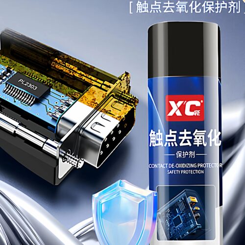 施凯XC触点去氧化保护剂水淹泡水车线束插头防氧化除尘清洗剂
