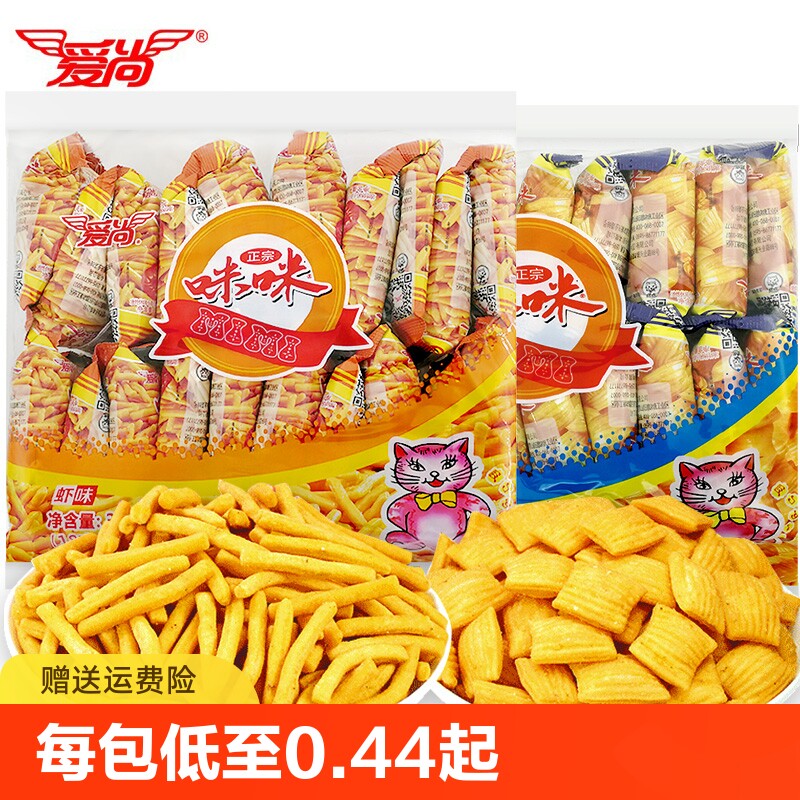 爱尚咪咪虾条大包虾味蟹味网红办公室休闲小吃儿童怀旧零食批发