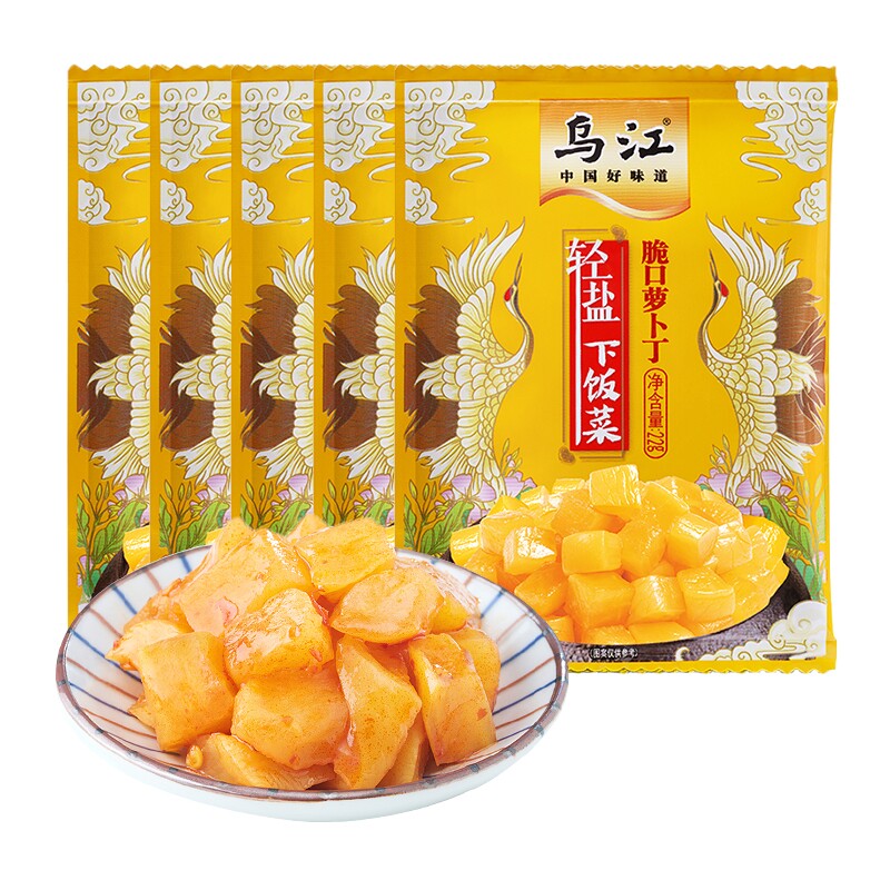 乌江榨菜轻盐22g麻辣萝卜干泡萝卜丝丁脆口萝卜丁下饭菜120g鲜