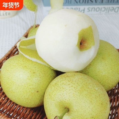 安徽砀山梨青梨酥梨子水果新鲜应当季整箱包邮正宗皇雪翠冠梨