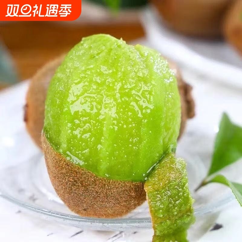 正宗徐香爆甜绿心猕猴桃奇异果翠香弥猴桃当季孕妇批发一整箱直发