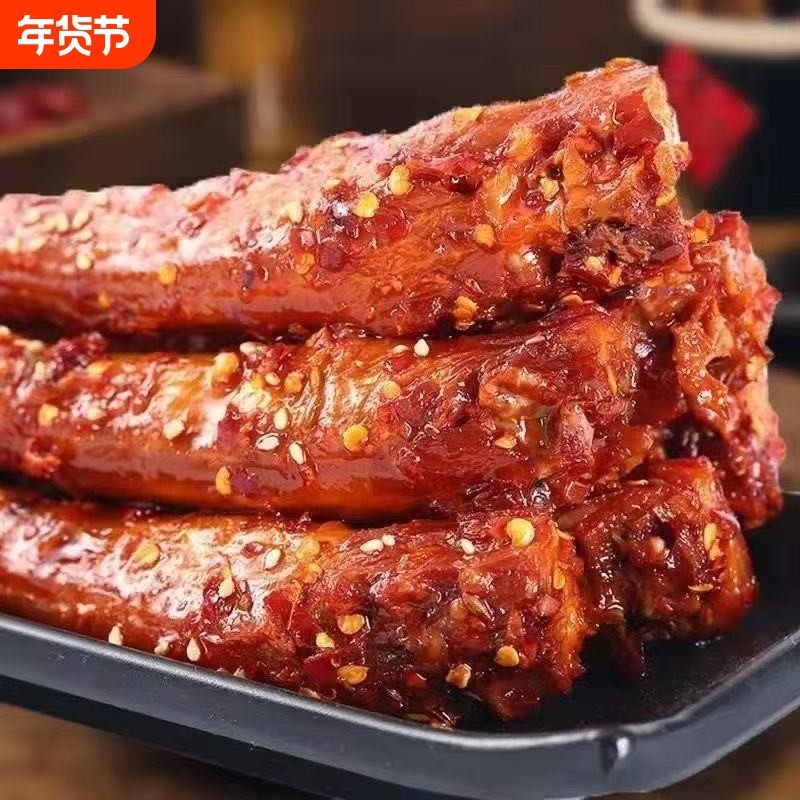 手撕风干鸭脖鸡脖整根长脖子氮气锁鲜卤味熟食网红看剧解馋零食