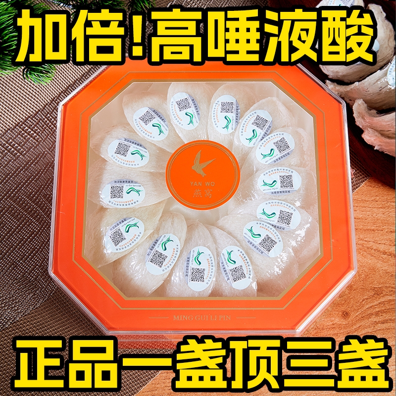 干挑厚肉