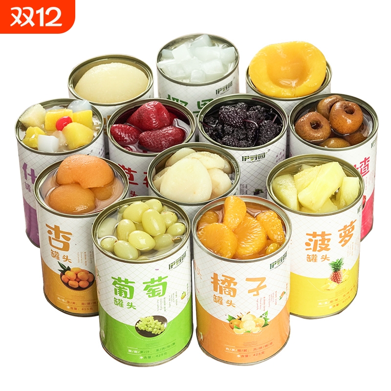 新鲜水果罐头多口味黄桃菠萝杨梅