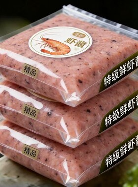 正宗虾酱特级纯手工海鲜淡盐即食