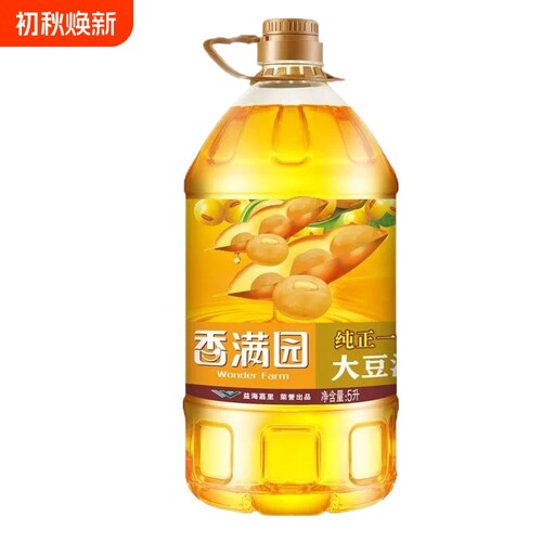 香满园纯正一级大豆油5L*4桶
