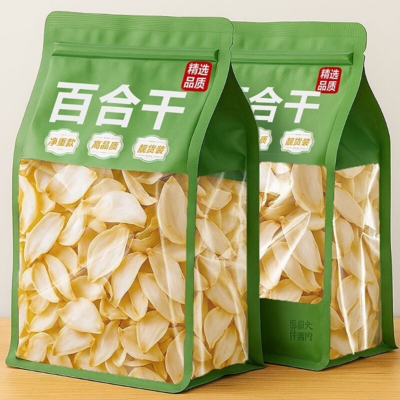 百合干干货官方旗舰店中药材食用兰州无硫煲汤百合花新鲜新货袋装图片