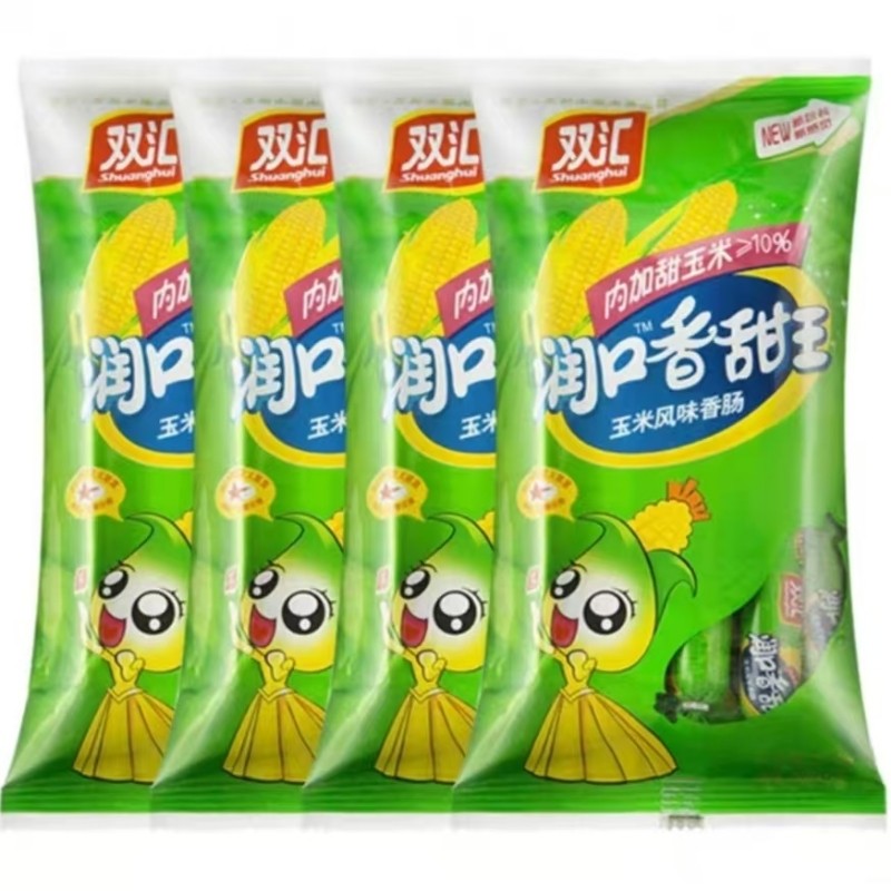 双汇润口香甜王玉米风味香肠泡面搭档宵夜宿舍熬夜解馋小吃休闲,粮油调味/速食/干货/烘焙,包装即食肠类,淘宝优惠券,粉丝福利购,淘宝优惠卷