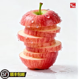 一山一市顺丰2025年正宗精品红富士苹果水果现摘条纹脆甜年货节