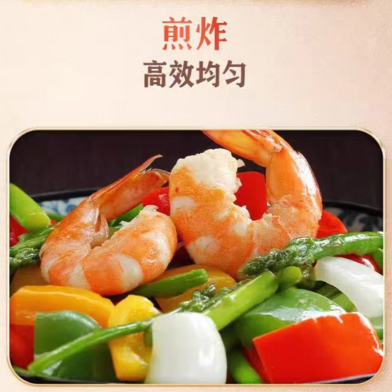 香满园口福一级大豆油5升*家用餐饮专用食用油煎炸精选炒菜健康