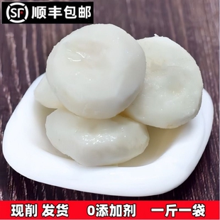 顺丰包邮 甄选安徽特大果现削去皮新鲜马蹄荸荠地栗即食火锅料馅