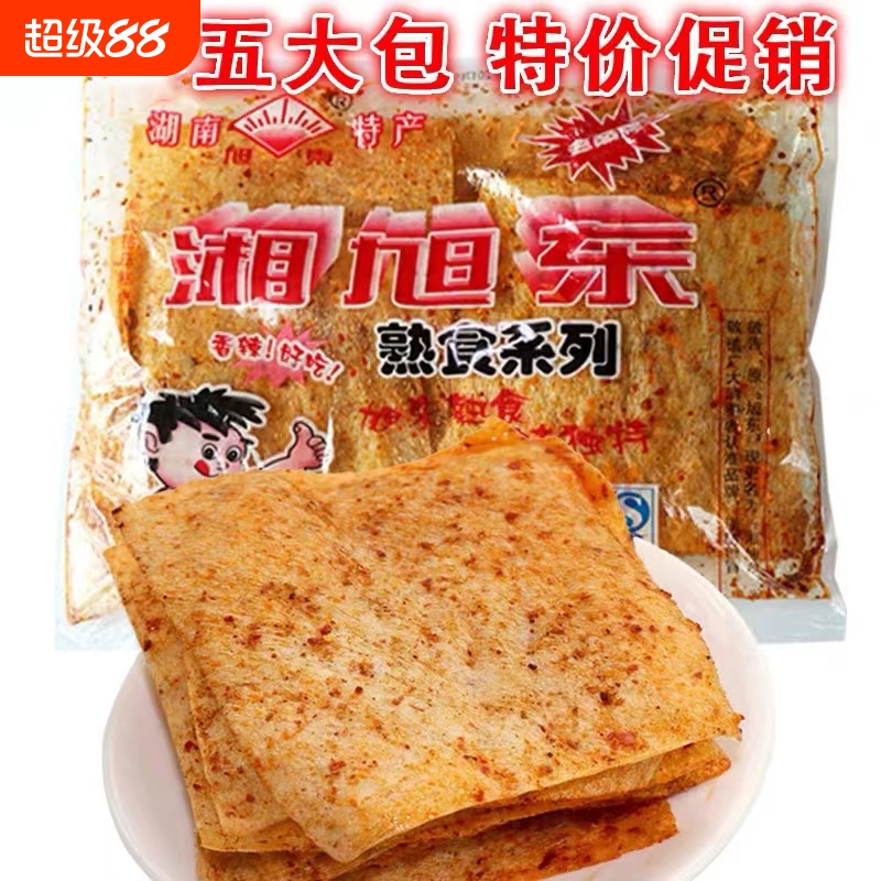 湘旭东香辣片麻辣条豆皮儿时怀旧休闲零食小吃湖南老式大辣片好吃