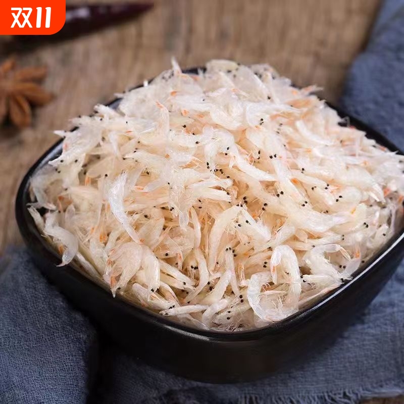淡干虾皮非无盐海米虾米500g新鲜干货虾皮粉即食虾皮凉拌熬汤