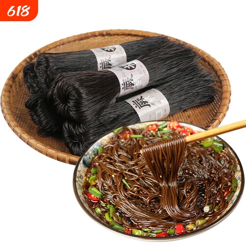 正宗蕨根粉条凉拌粉条干粉酸辣粉薯都区葛根粉四川特产火锅代餐