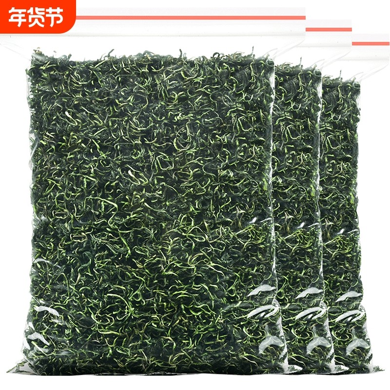 蒲公英茶长白山天然蒲公英叶根正品正宗野生茶叶散装250g特级精品,茶,代用/花草茶,淘宝优惠券,粉丝福利购,淘宝优惠卷