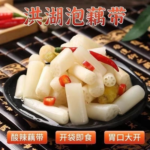 洪湖泡藕带酸辣味|超1000次加购