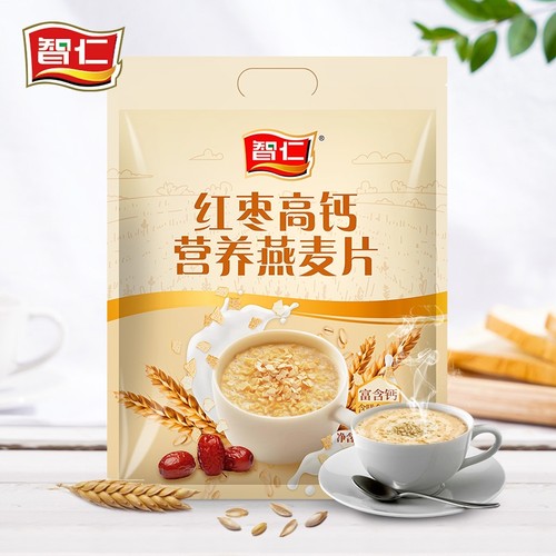 智仁红枣高钙营养燕麦片800g独立小袋装免煮谷物即食麦片代餐饱腹
