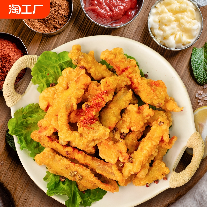 双汇椒麻小酥肉预制菜火锅食材油炸猪肉香脆酥肉空气炸锅官方旗舰