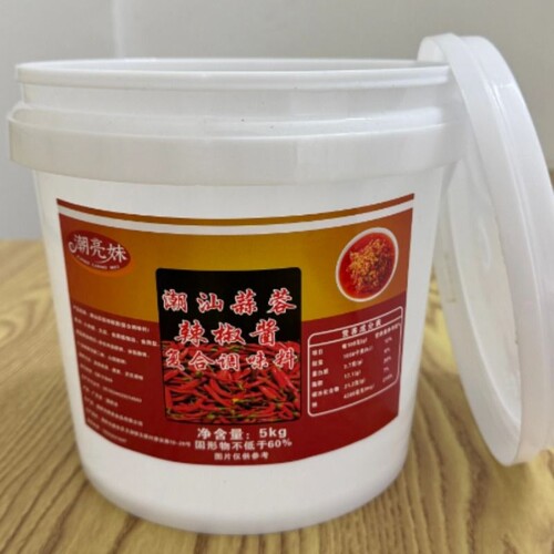 蒜蓉辣椒酱桶装商用厨房调味品