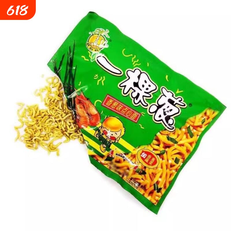 一棵葱干脆面童年零食碎碎面方便面整箱90包一颗葱干吃面点心面