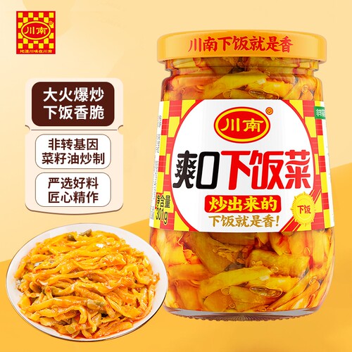 川南爽口下饭菜301g 豇豆黄花早餐酸豆角咸菜榨菜瓶装麻辣泡菜