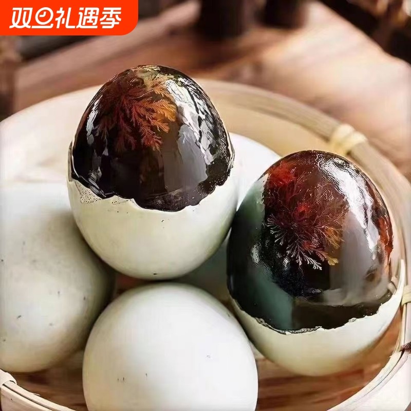 梅湖溏心皮蛋特大松花蛋无铅工艺流心鸭蛋批发正宗江西鄱阳湖区