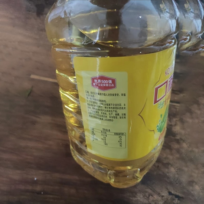 转基因食用大豆油特选5L装煎炸炒家庭装炒菜烹饪油炸家用优选,粮油调味/速食/干货/烘焙,大豆油,淘宝优惠券,粉丝福利购,淘宝优惠卷