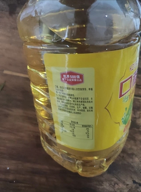 转基因食用大豆油特选5L装煎炸炒家庭装炒菜烹饪油炸家用优选