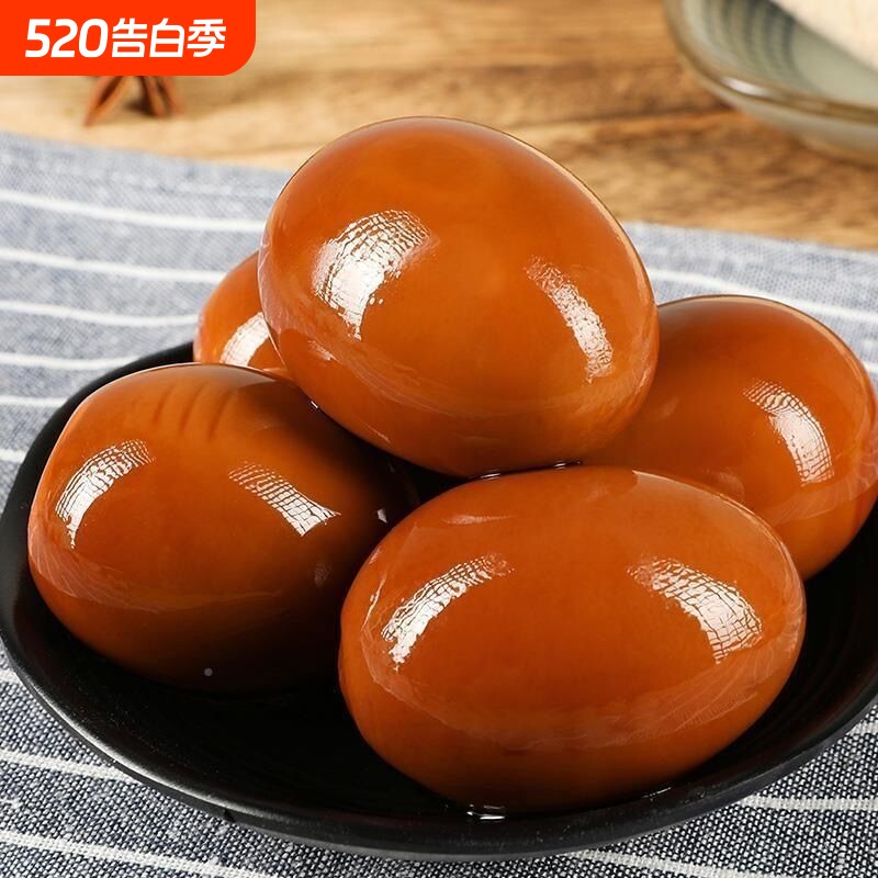 五香卤蛋正宗乡巴佬风味卤蛋盐焗鸡蛋泡椒蛋卤味制品熟食休闲即食