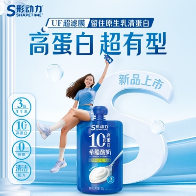 形动力吸吸袋希腊酸奶125g*12袋