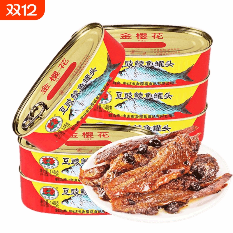 豆豉鱼罐头鱼148g下酒拌饭菜即食海鲜熟食小鱼速食品鱼罐头鱼肉罐