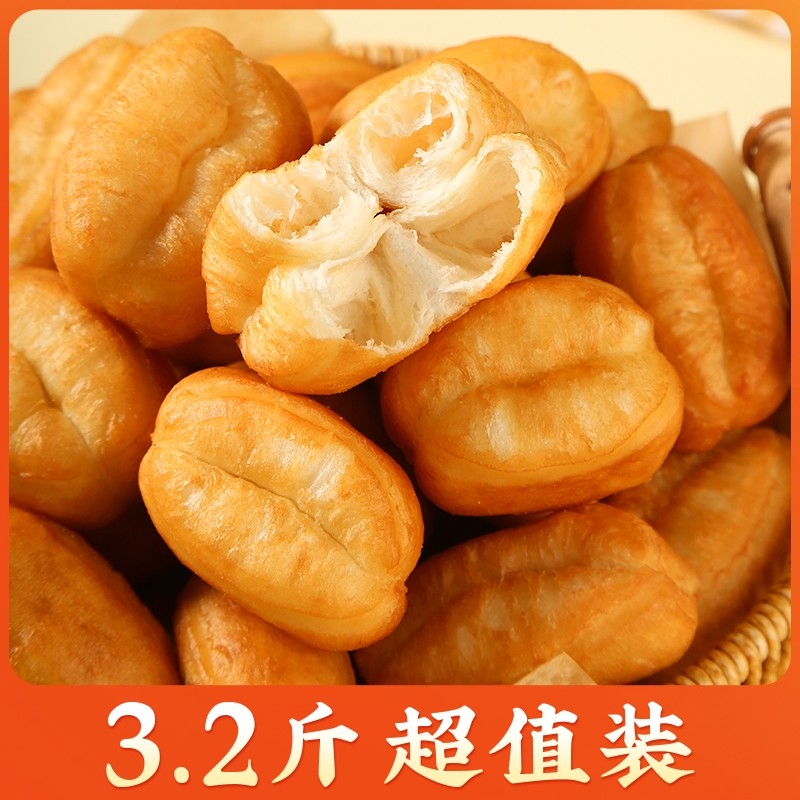 千味央厨空气炸锅小胖子油条半成品懒人早餐火锅食材家用速冻冷冻