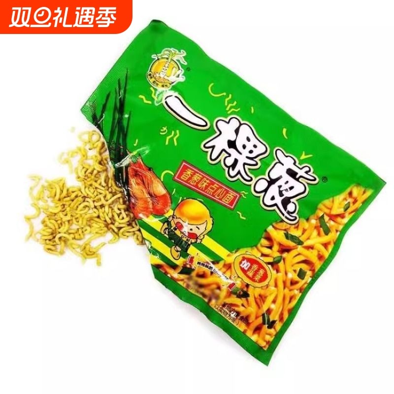 一棵葱干脆面童年零食碎碎面方便面整箱90包一颗葱干吃面点心面