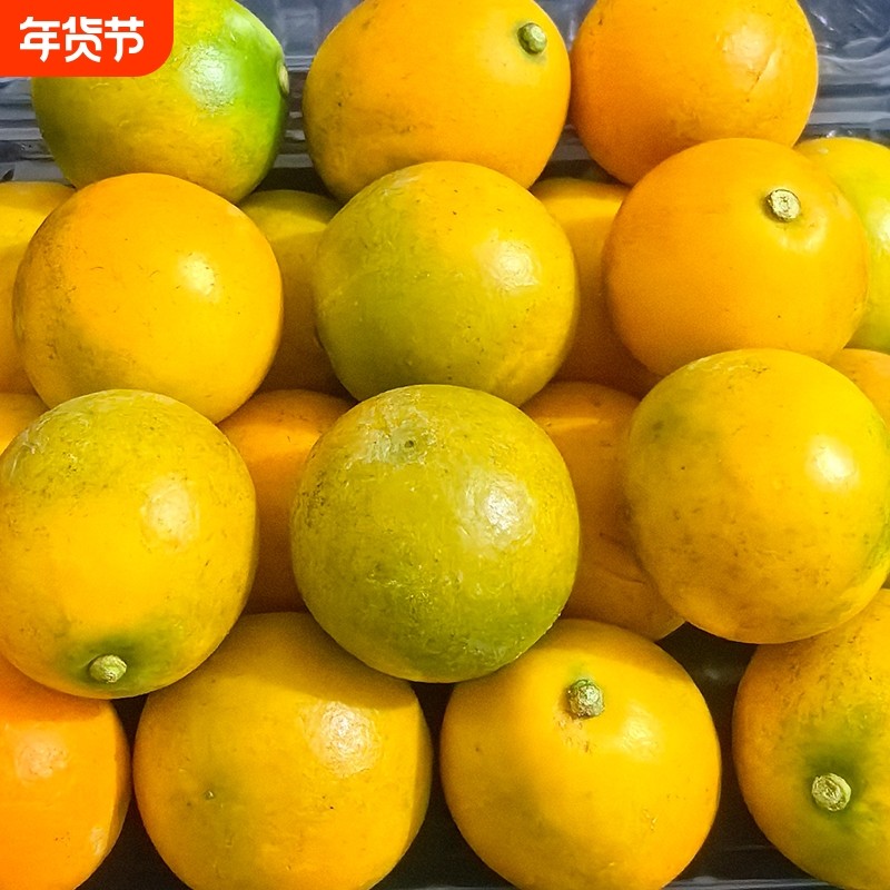 现货广西融安脆蜜金柑大果三代金桔3斤 超甜新鲜水果礼盒顺丰包邮,水产肉类/新鲜蔬果/熟食,桔子,淘宝优惠券,粉丝福利购,淘宝优惠卷