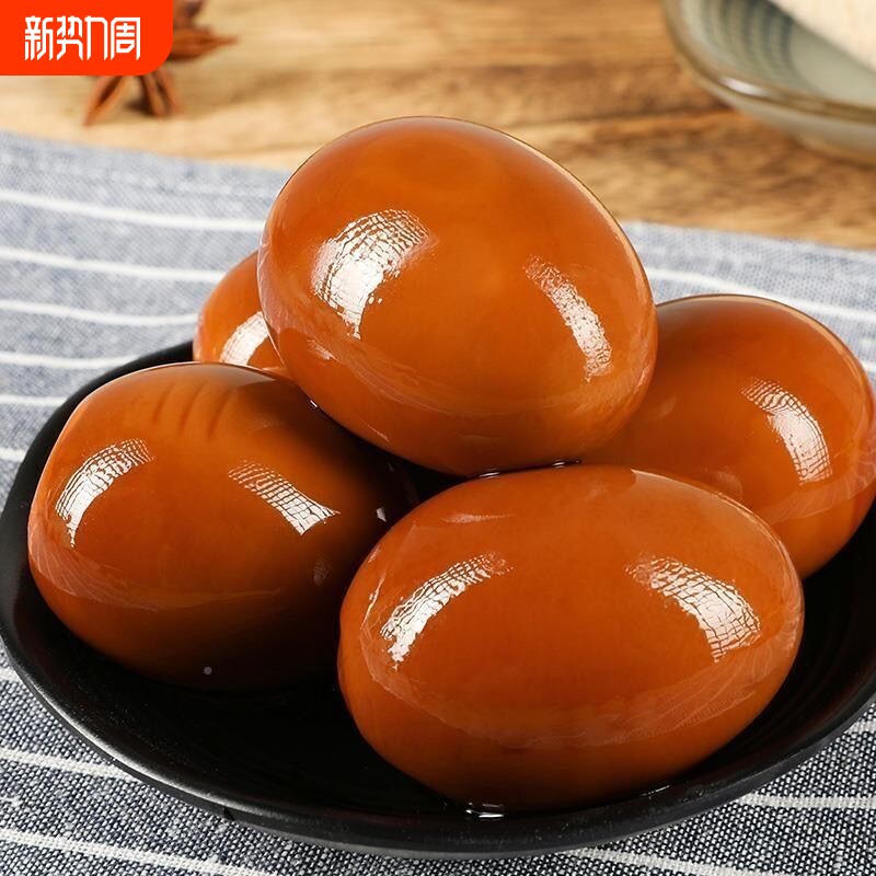 五香卤蛋正宗乡巴佬风味卤蛋盐焗鸡蛋泡椒蛋卤味制品熟食休闲即食