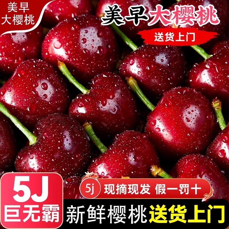 ڲ2 J24mm-28mm. ӣҹˮժ51.68Ԫ