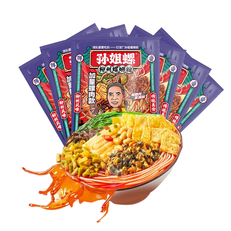 孙姐螺广西柳州螺蛳粉螺肉升级款