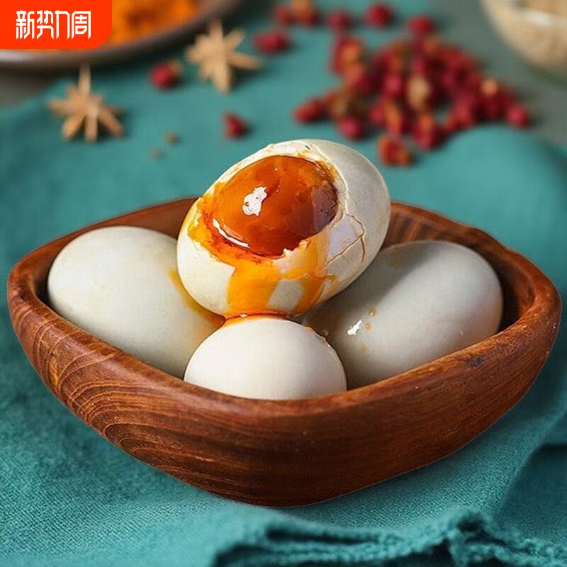 高邮咸鸭蛋特产咸鸭蛋正宗红心流油腌制咸鸭蛋香味浓郁嘎呱呱好吃