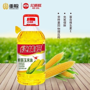 玉米油 桶非转基因物理压榨一级食用油烘焙蛋糕 红蜻蜓鲜胚