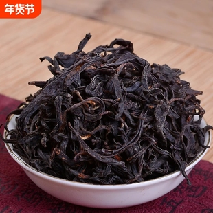 老丛红茶小桃红正山小种茶叶特级散装罐装新茶叶武夷山送礼蜜香
