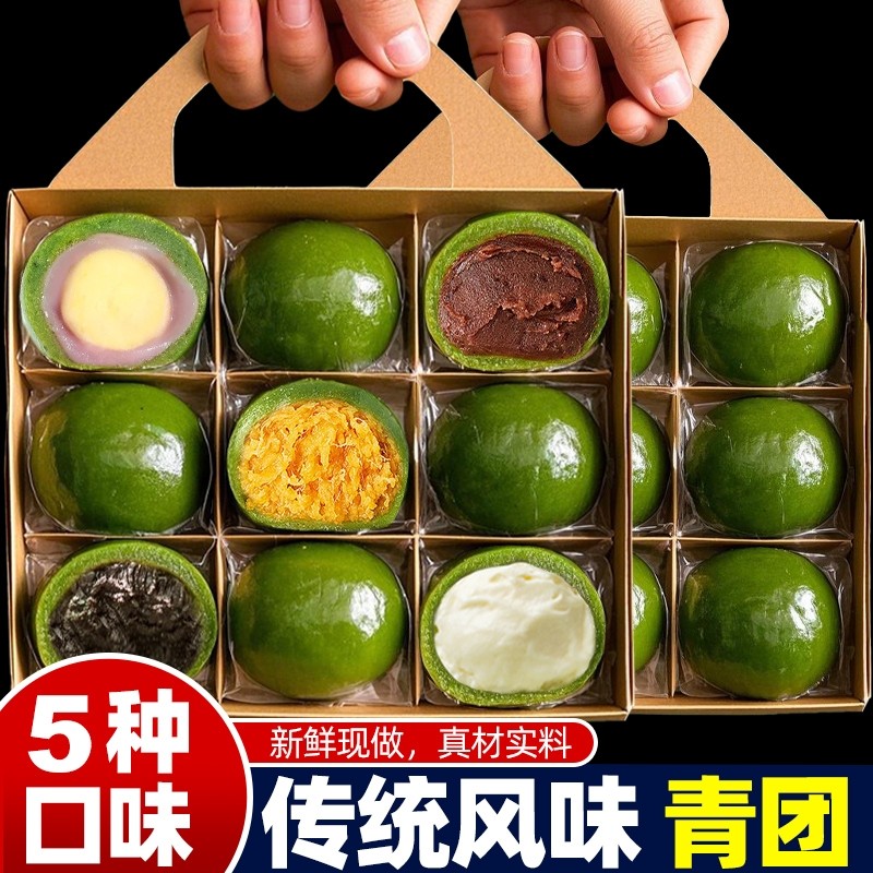 ����6ö/258g*1�����춹ɳζ��3ö��3ö ���ź춹��֥�鵰���������ഫͳ���������@����������ʳ�ֹ����