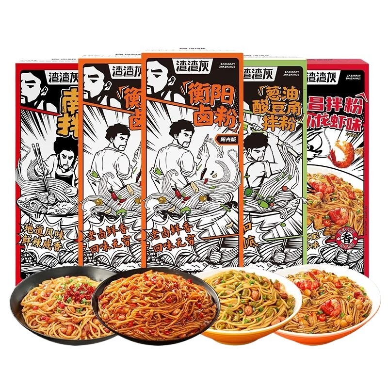 渣渣灰江西南昌拌粉正宗湖南衡阳卤粉小龙虾葱油速食粉丝宵夜辉