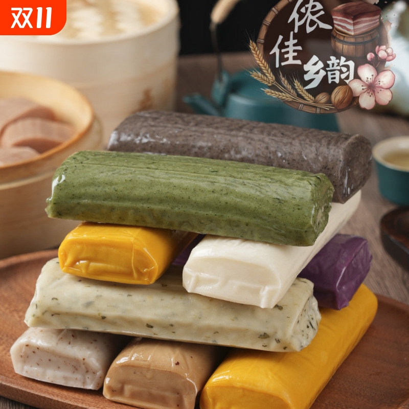 临安水磨年糕五彩糍粑软糯现做年糕条手工粳米芝士艾草糯米芝麻