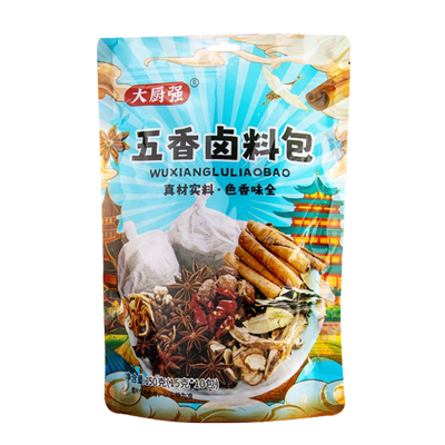 五香香料调料卤肉料包卤料包