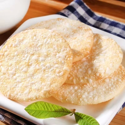 【活动价】好吃雪米饼雪饼仙贝膨化休闲零食童年怀旧米饼香脆饼干